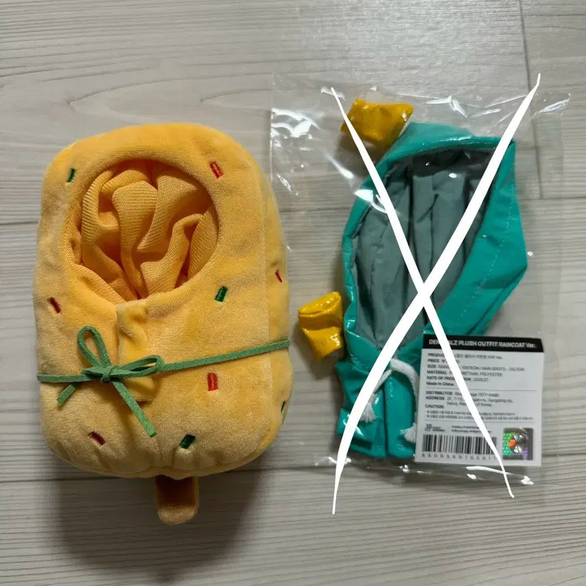 [SOLD OUT] 데이식스 데니멀즈 부산 코스튬 어묵옷