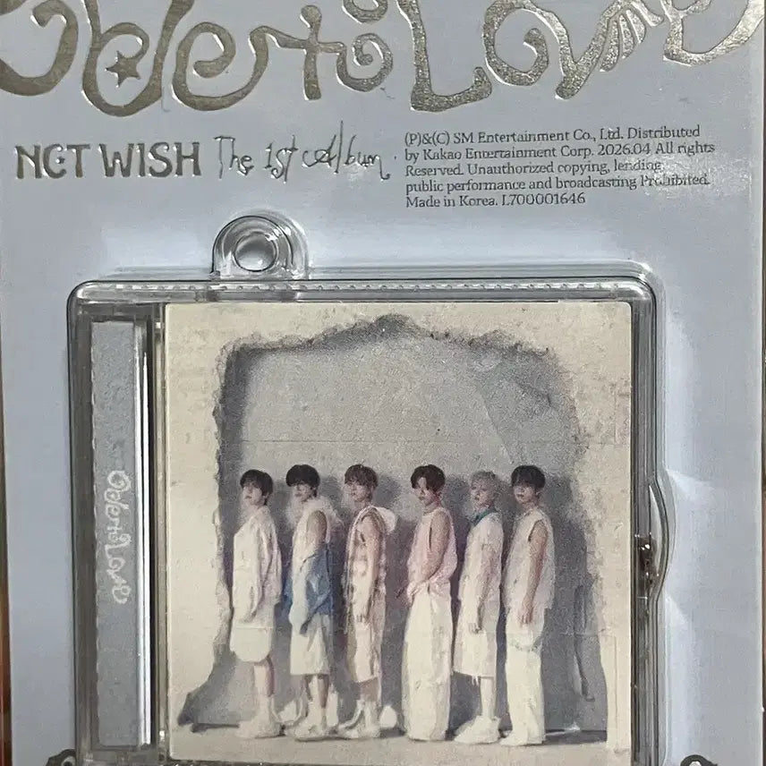 [BUNJANG] NCT Wish Jaehee B Version Mini Album Full Set / nct wish 재희 빅스미니 앨범 풀셋