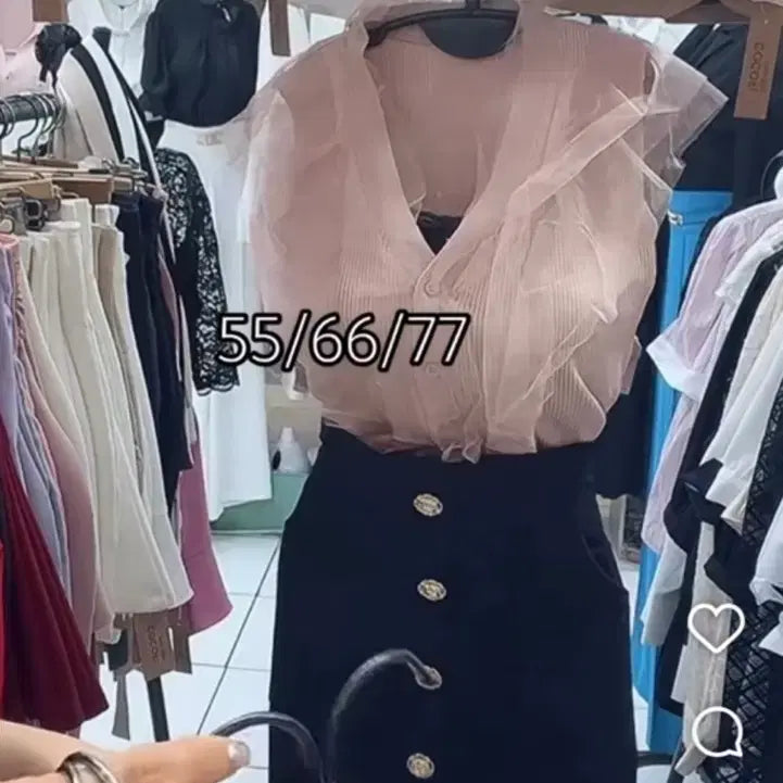 [BUNJANG] White Mesh Blouse / 홀복 블라우스 싸게 처분해요