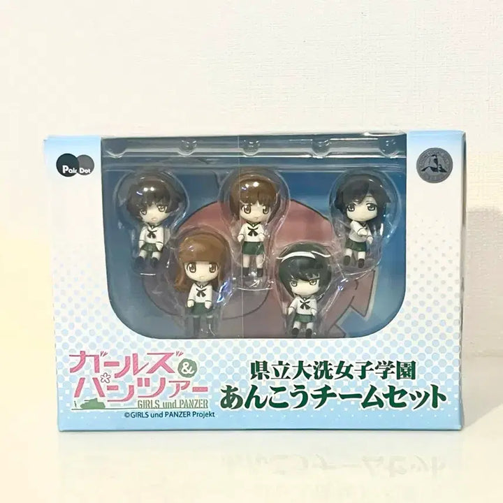 [BUNJANG] Girls und Panzer Anko Team Figure Set / [고전미소녀]미개봉 걸즈 앤 판처 안코 팀 피규어 세트