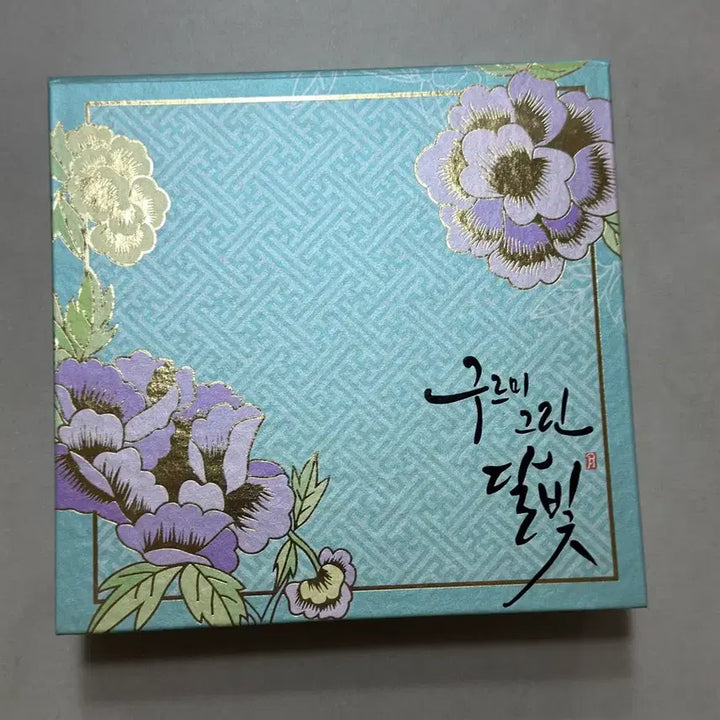 [SOLD OUT] [BUNJANG] Moonlight Drawn by Clouds OST Album / 급처 구르미 달빛 OST 앨범 판매