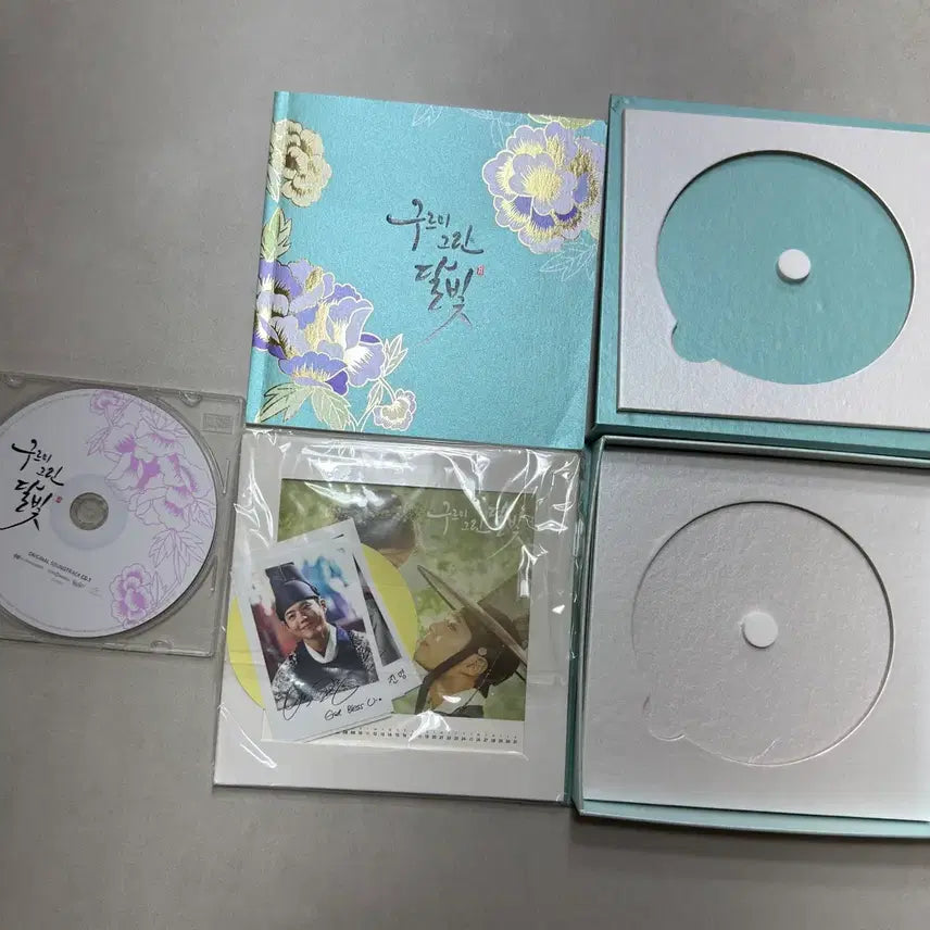 [SOLD OUT] [BUNJANG] Moonlight Drawn by Clouds OST Album / 급처 구르미 달빛 OST 앨범 판매