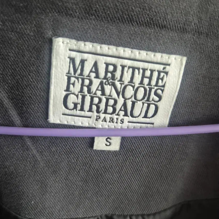 [BUNJANG] Marithe Francois Girbaud Long Cotton Jacket - Gray (S) / 마리떼프랑소와저버 롱 코튼 자켓 s 그레이