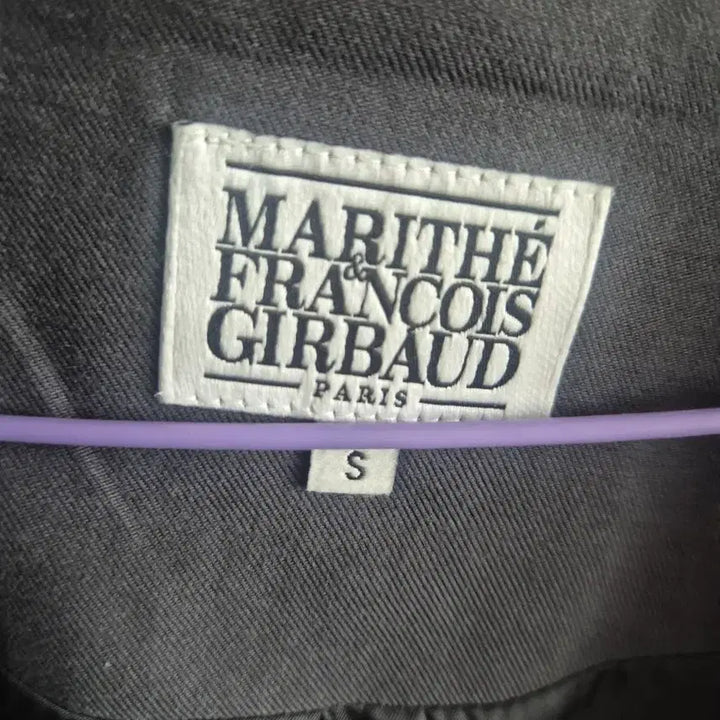 [BUNJANG] Marithe Francois Girbaud Long Cotton Jacket - Gray (S) / 마리떼프랑소와저버 롱 코튼 자켓 s 그레이