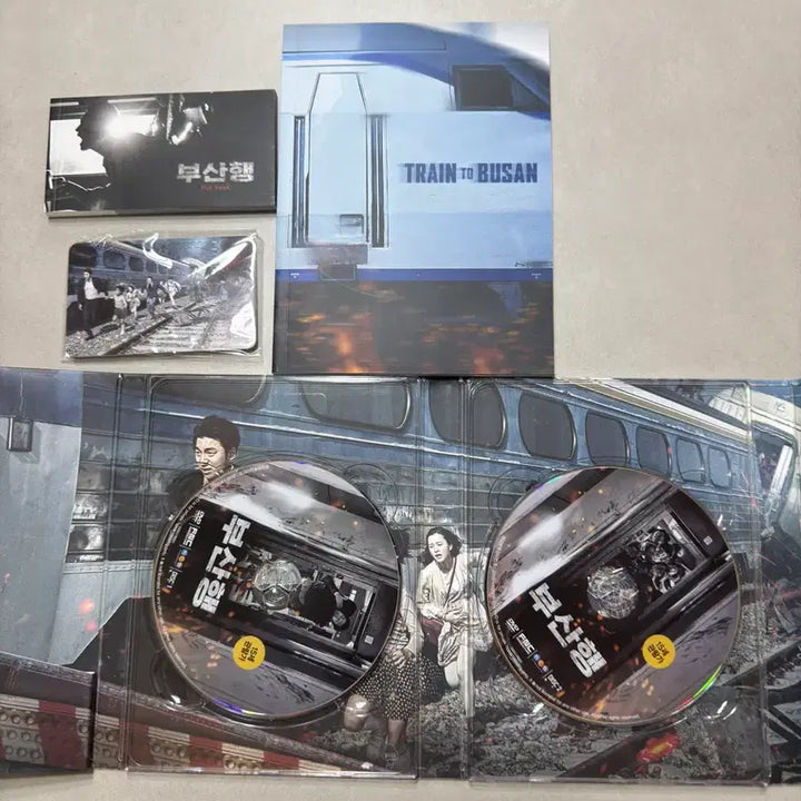 [BUNJANG] Train to Busan DVD Special Edition / 급처 부산행 DVD 특별판 굿즈 판매