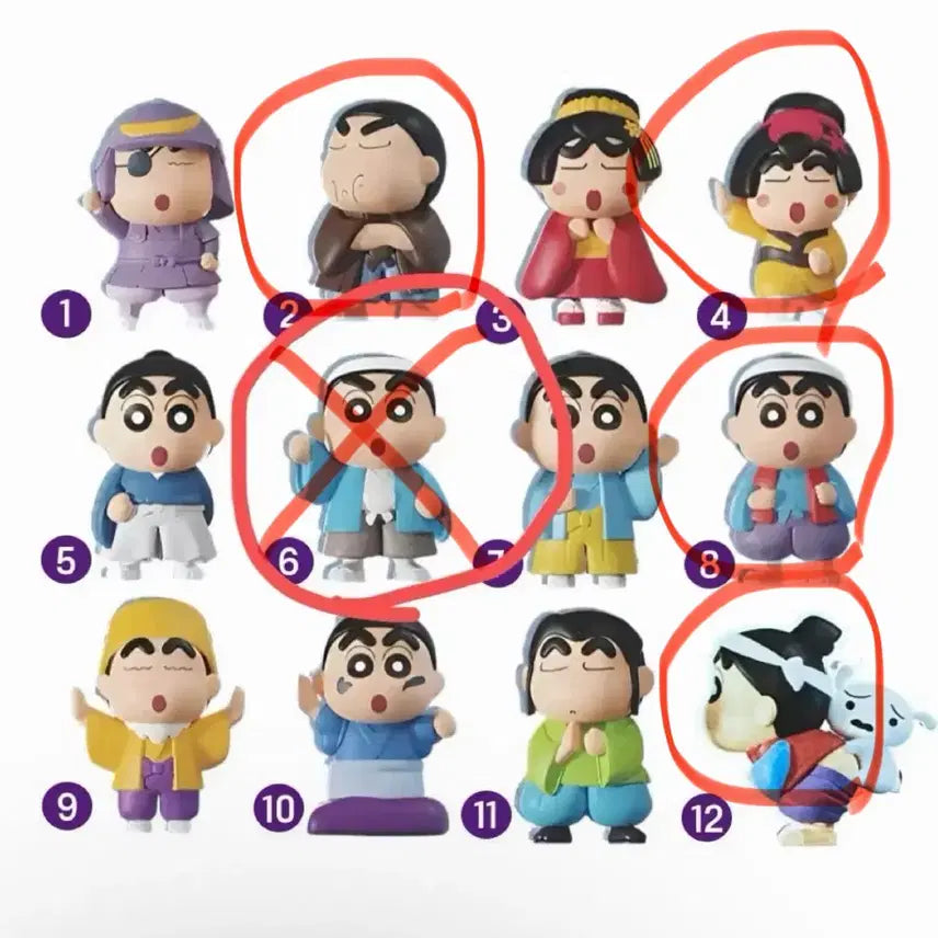 [BUNJANG] Crayon Shin-chan Kimono Rice Grain Charm / 짱구 기모노 쌀알키링 구매합니다!