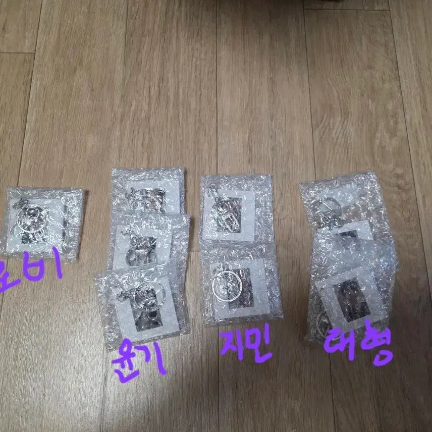 [BUNJANG] BTS Arirang Photo Film Keyring / 방탄소년단 BTS 아리랑 포토필름키링