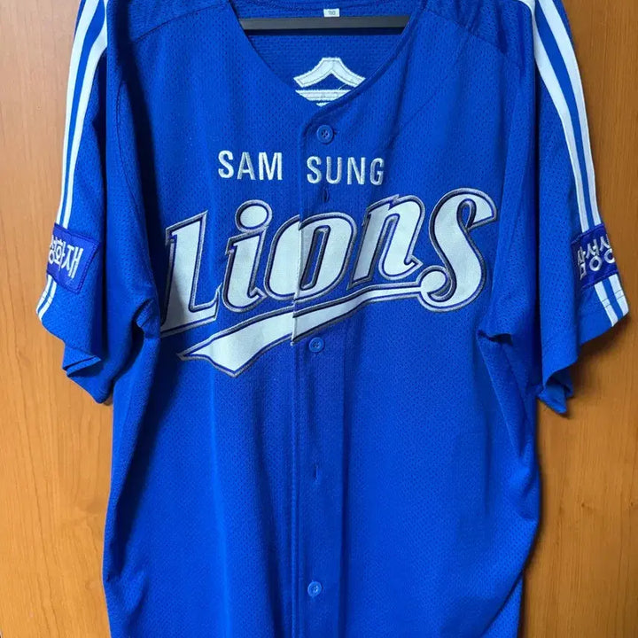 [BUNJANG] Samsung Lions Dynasty Baseball Jersey Lee Seung-yuop Size 110 / 삼성 라이온즈 왕조 유니폼 이승엽 110