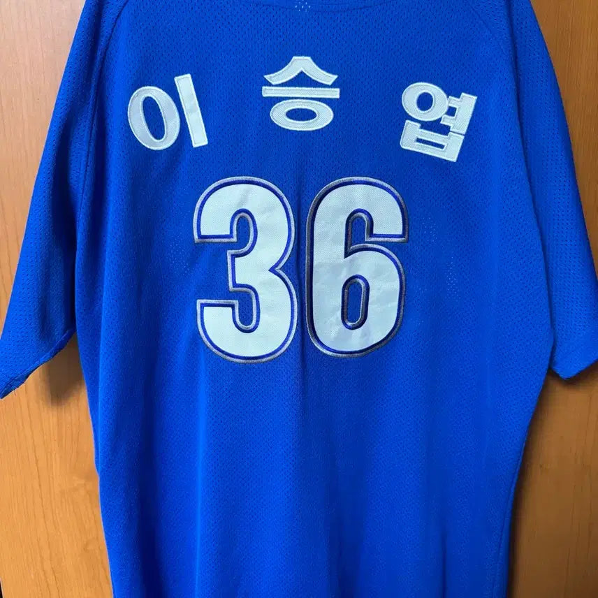 [BUNJANG] Samsung Lions Dynasty Baseball Jersey Lee Seung-yuop Size 110 / 삼성 라이온즈 왕조 유니폼 이승엽 110