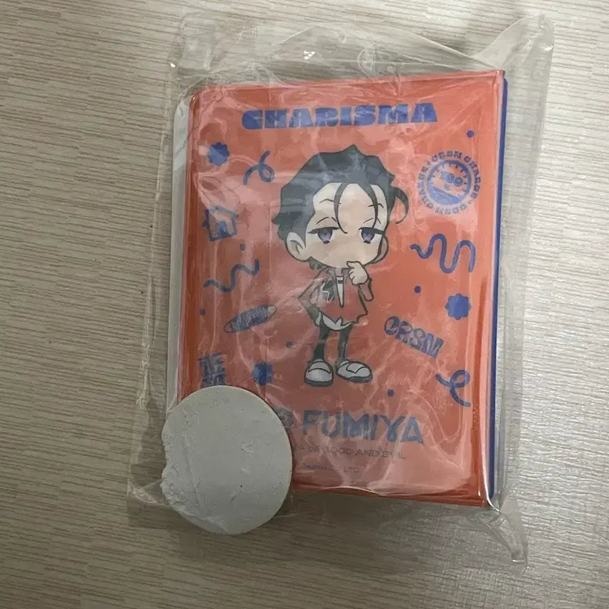 [SOLD OUT] 카리스마 이토후미야 콜렉트북 판매
