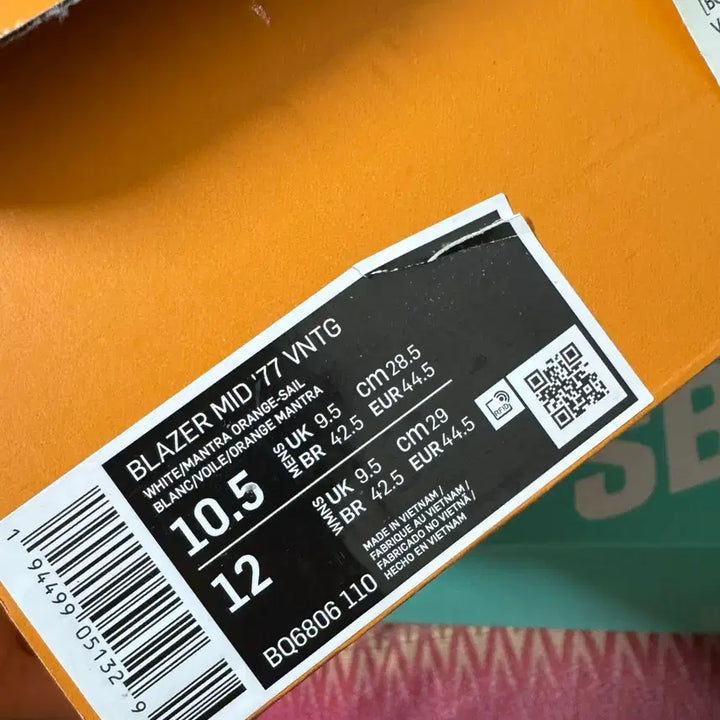 [BUNJANG] Nike Blazer Mid &