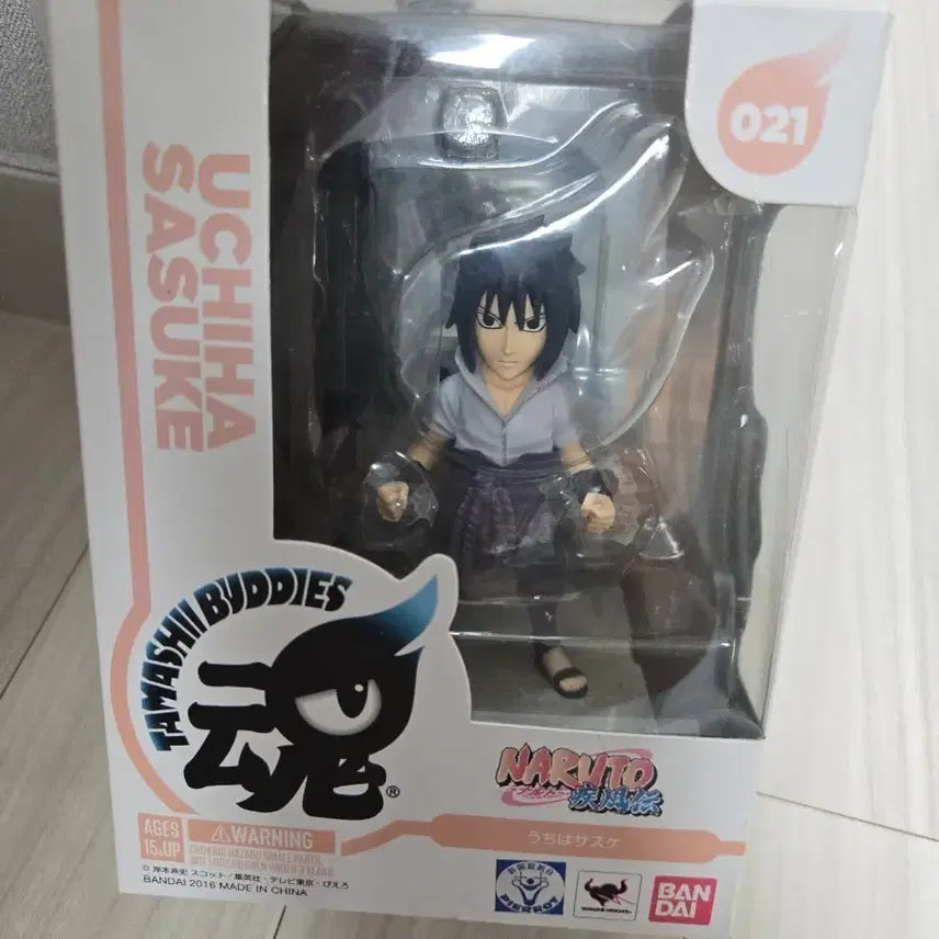 [BUNJANG] Bandai Naruto Uchiha Sasuke Figure / 반다이 나루토 우치하 사스케 피규어