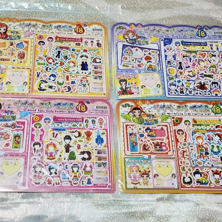 [BUNJANG] Avatar Coordinate Fashion Mall Coordinate Sticker (Love Blood Type) - Classic / 아바타 코디패션몰 코디스티커(러브혈액형)-고전