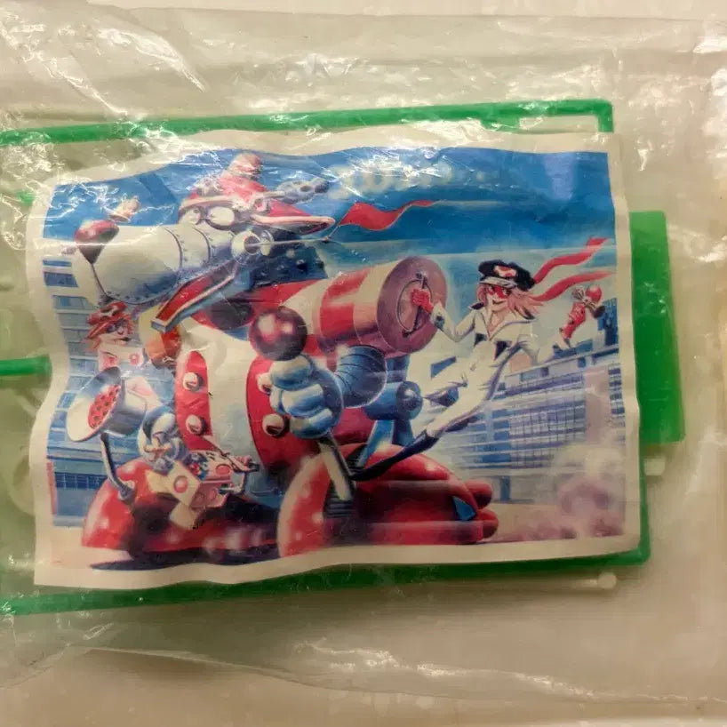[BUNJANG] Yatterman Croc Car - Victory Go! Model Kit / [고전프라] 얏타맨 악어 자동차 이겨라 승리호