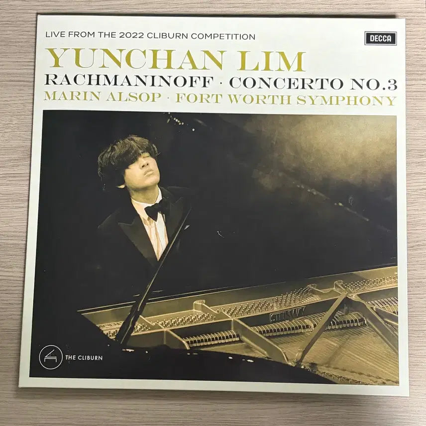 [BUNJANG] Lim Yun-chan Rachmaninoff Piano Concerto No. 3 DECCA LP / 임윤찬 라흐마니노프 피아노 협주곡 3번 DECCA LP