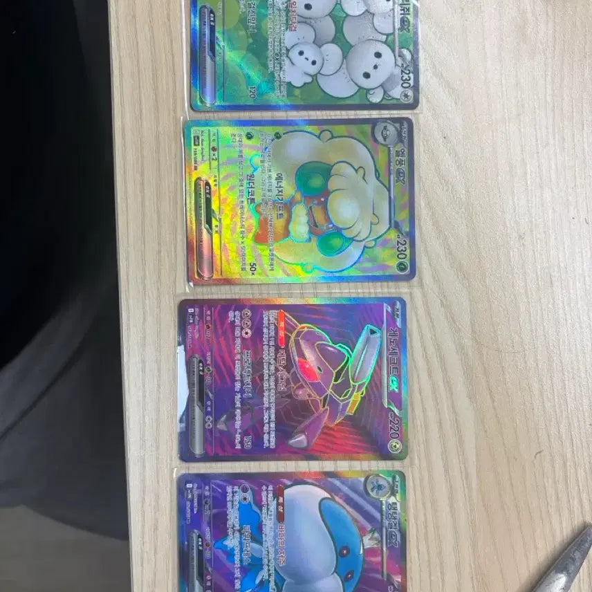 [BUNJANG] Pokemon Card Elfeng, Genesect, Regieleki EX / 포켓몬 카드 파밀리쥐 엘풍 게노세크트 탱탱겔 EX