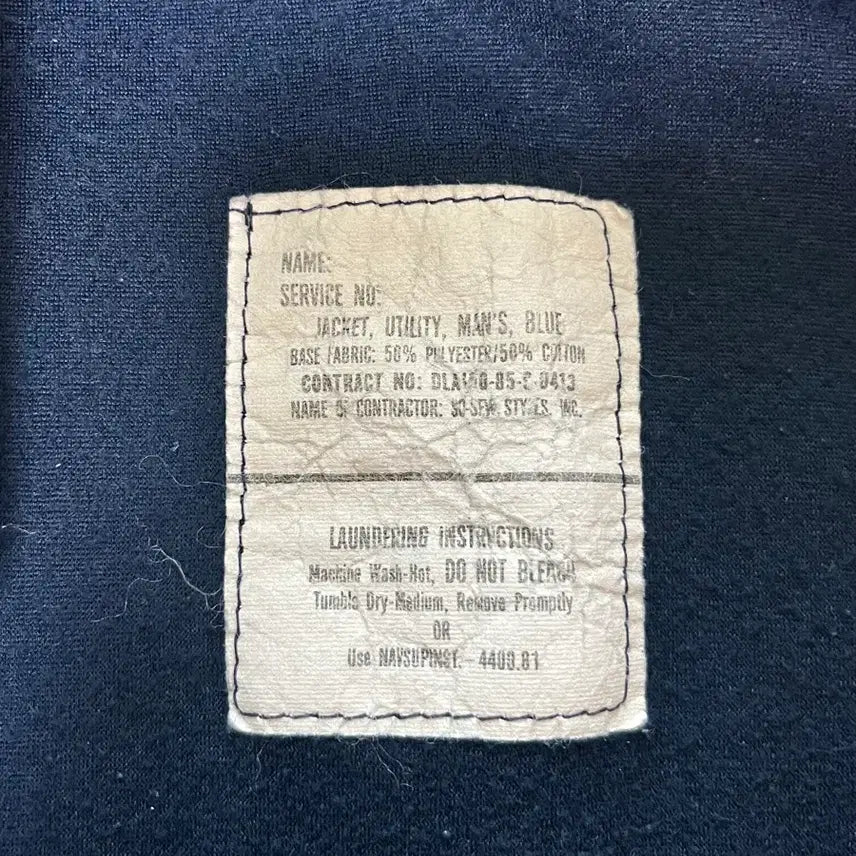 [SOLD OUT] 85년 생산 미 해군 유틸리티 자켓(USN Utility Jacket)