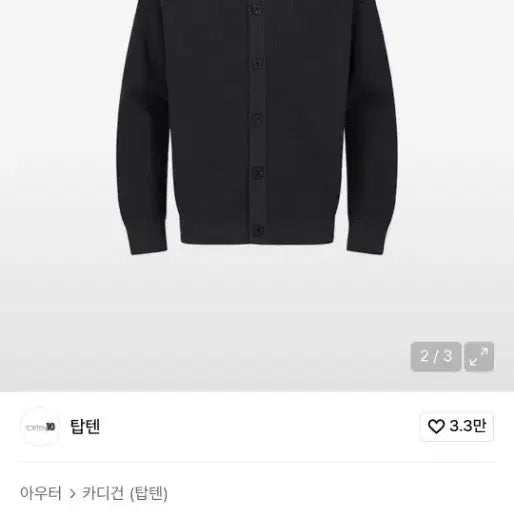 [BUNJANG] Topten Textured Cotton Men&