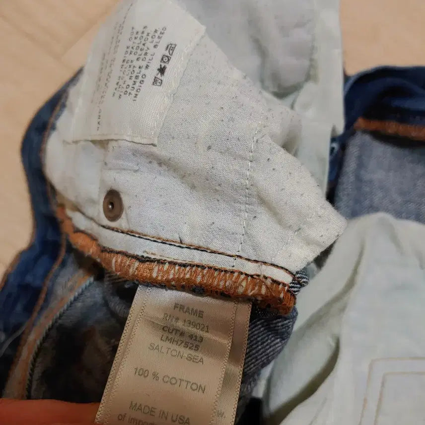 [BUNJANG] Frame Denim L&