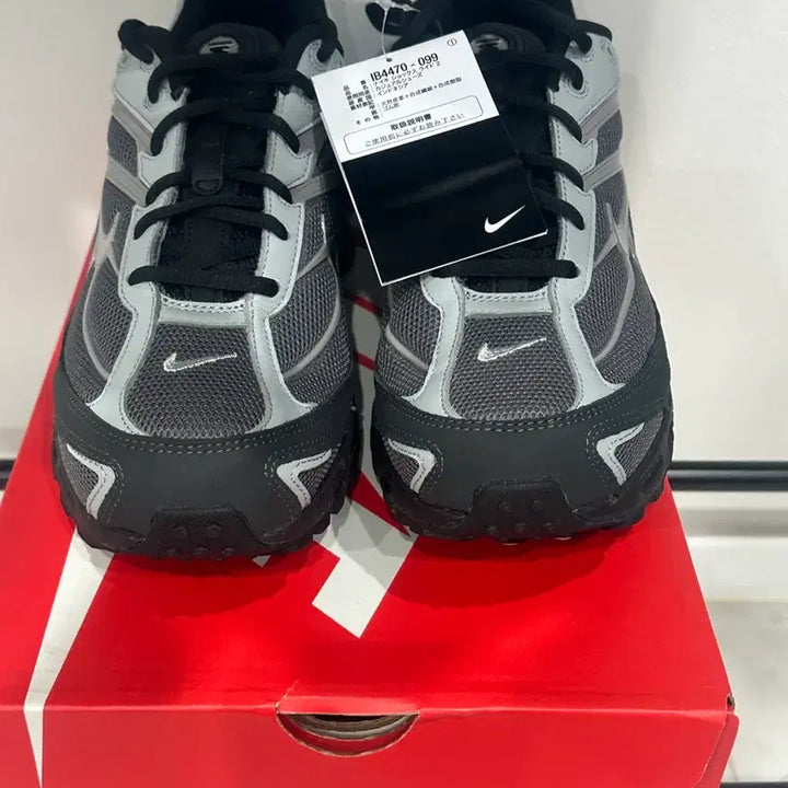 [BUNJANG] Nike Shox Ride 2 Light Graphite Anthracite Shoes 270mm / 새상품 나이키 샥스 라이드2 라이트 그래파이트 앤트러사이트 270mm