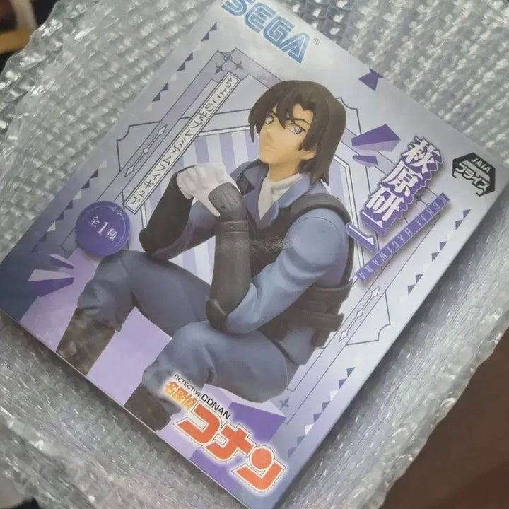 [BUNJANG] Detective Conan Kenji Hagiwara Chokonose Figure (Sealed) / [미개봉] 명탐정 코난 하기와라 켄지 쵸코노세 피규어 하기완 피규어