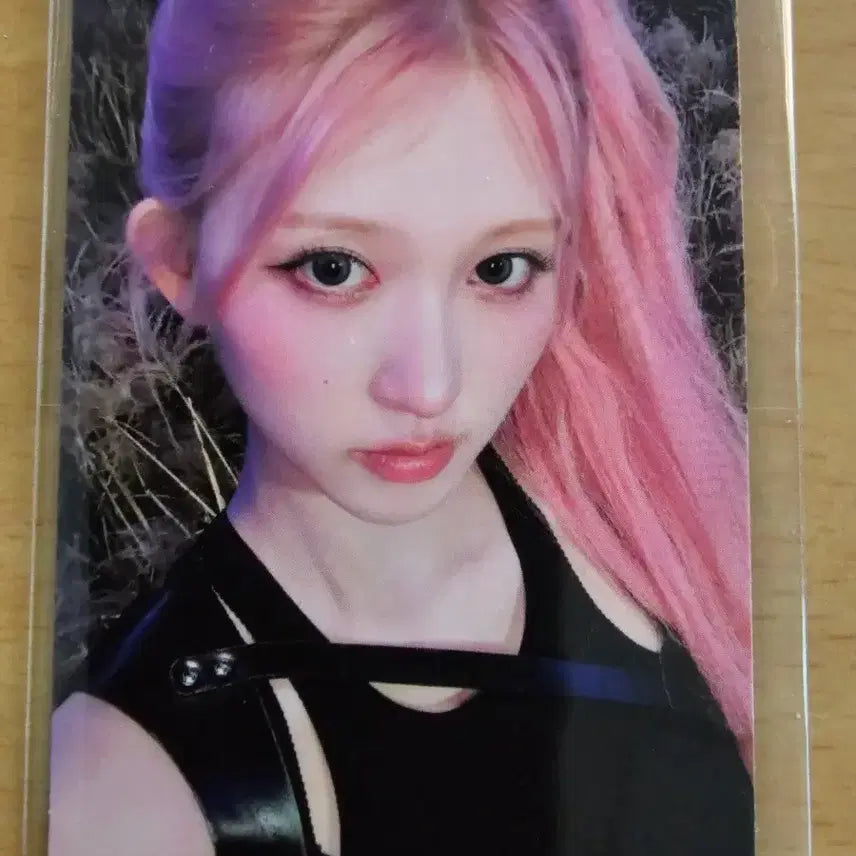 [SOLD OUT] 아이브 뱅뱅 공방포카 가을