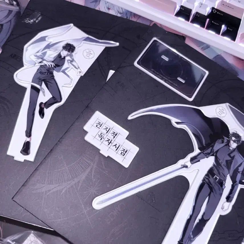 [SOLD OUT] 전독시 전지적 독자시점 유중혁 김독자 해피빈 펀딩 아크릴 일괄 판매