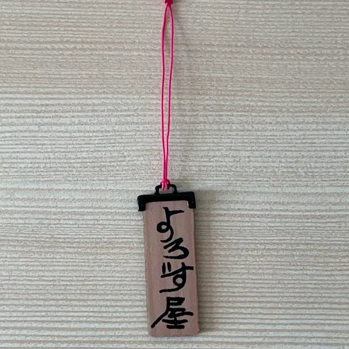 [BUNJANG] Gintama Yorozuya Smartphone Handphone Keyring Strap Kagura / 은혼 해결사 요로즈야 스마트폰 핸드폰 키링 스트랩 카구라
