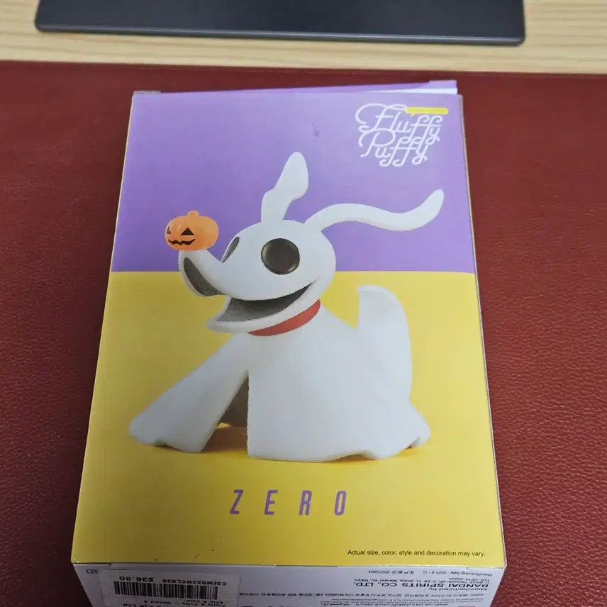 [BUNJANG] Fluffy Puppy Nightmare Before Christmas Zero Figure / 플러피퍼피 크리스마스악몽 제로 피규어