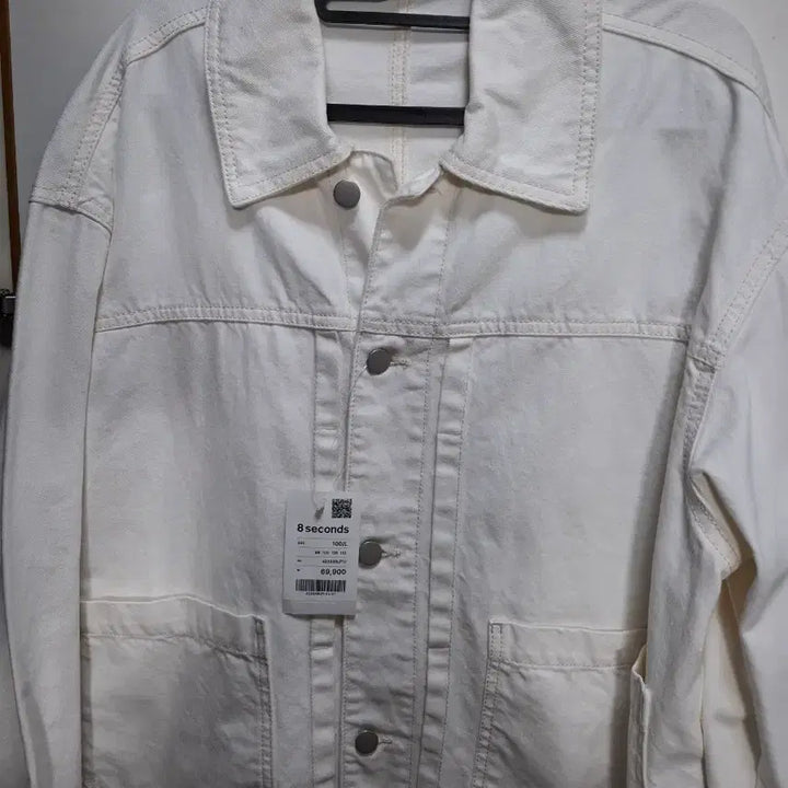 [BUNJANG] 8 Seconds White Denim Jacket L / 에잇세컨즈 화이트 데님 자켓 100/L