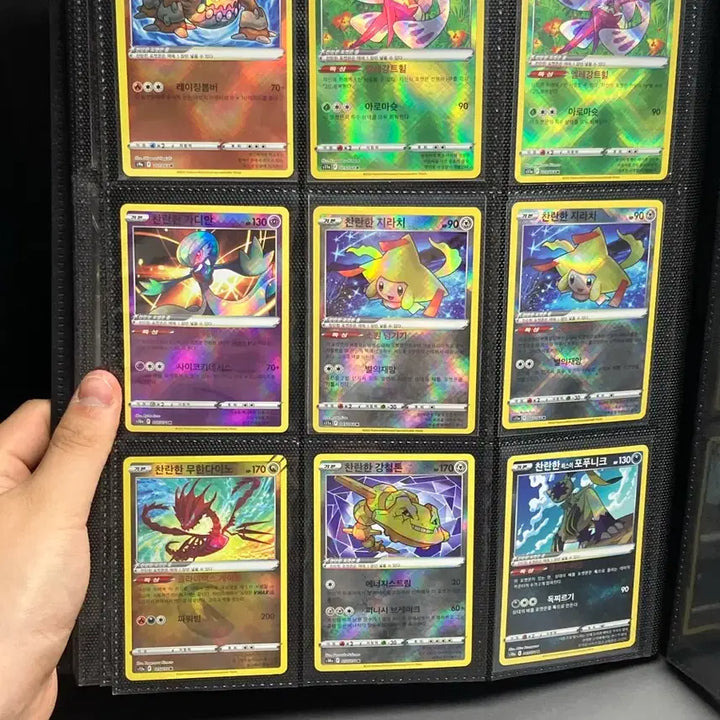 [BUNJANG] Pokemon Cards 111 Cards Bundle Set with Album / 포켓몬카드 111장 앨범 통채로 팝니다. VSTAR 찬란한 등등