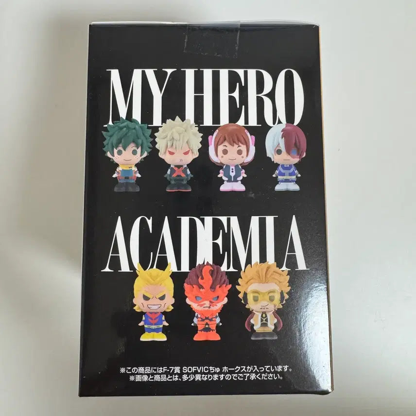 [BUNJANG] My Hero Academia Hawks Soft Vinyl Figure / 히로아카 쿠지 F상 호크스 소프빅