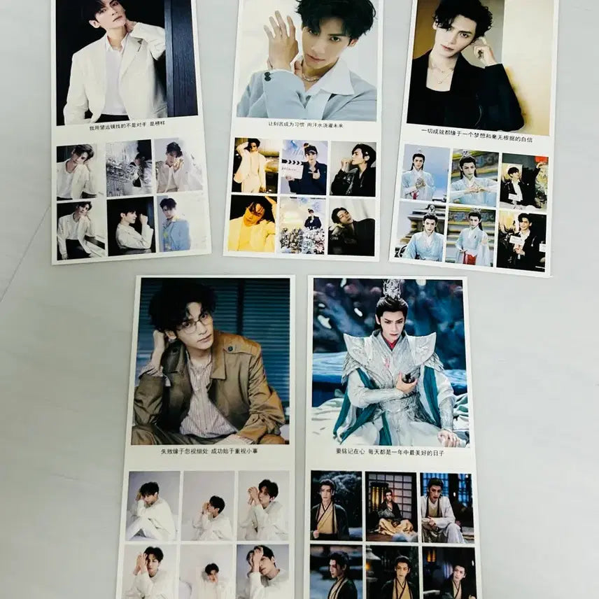 [BUNJANG] Luo Yunxi (Luo Yun Xi) Drama Postcard Set (5 Pieces) / [중드] 엽서 5장 - 라운희 (뤄윈시) 2