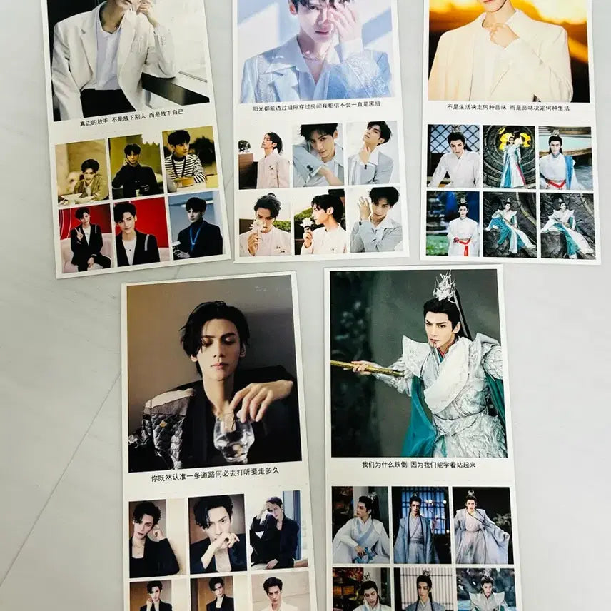 [BUNJANG] Chinese Drama Luo Yunxi Postcard Set / [중드] 엽서 5장 - 라운희 (뤄윈시) 3