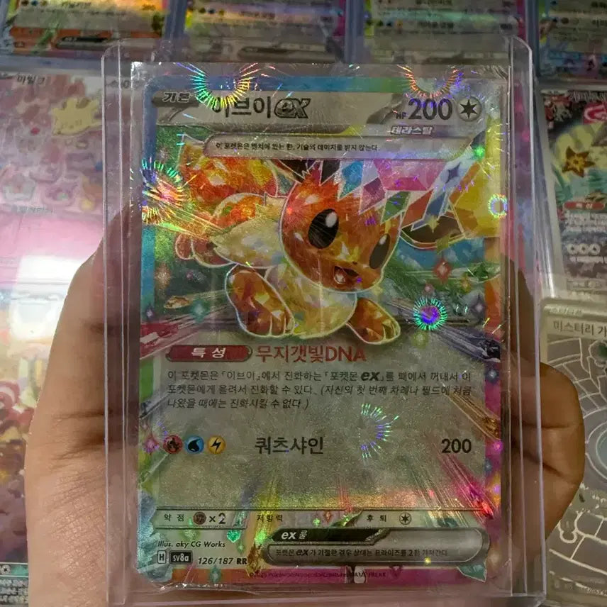 [BUNJANG] Pokemon Card SR/AR/RR/ACE Bundle Set / 포켓몬카드 SR 4개, AR 9개,RR 6개, ACE 2개 일괄 판매합니