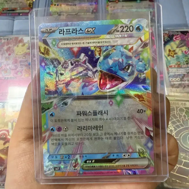 [BUNJANG] Pokemon Card SR/AR/RR/ACE Bundle Set / 포켓몬카드 SR 4개, AR 9개,RR 6개, ACE 2개 일괄 판매합니