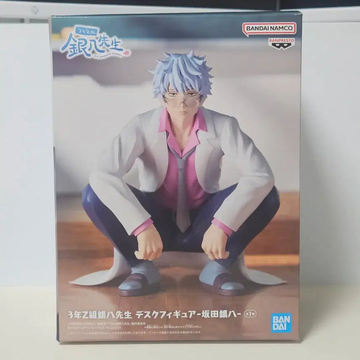 [BUNJANG] Gintama Sanjetti Ginpachi &amp; Gintoki Desk Figure / 은혼 삼젯 긴파치 긴토키 데스크 피규어 판매 양도