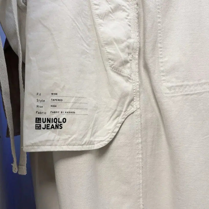 [BUNJANG] Uniqlo Wide Tapered Jeans Natural Color (Size M) / [M/30~34] 유니클로, 와이드 테이퍼드 진 / 네추럴컬러