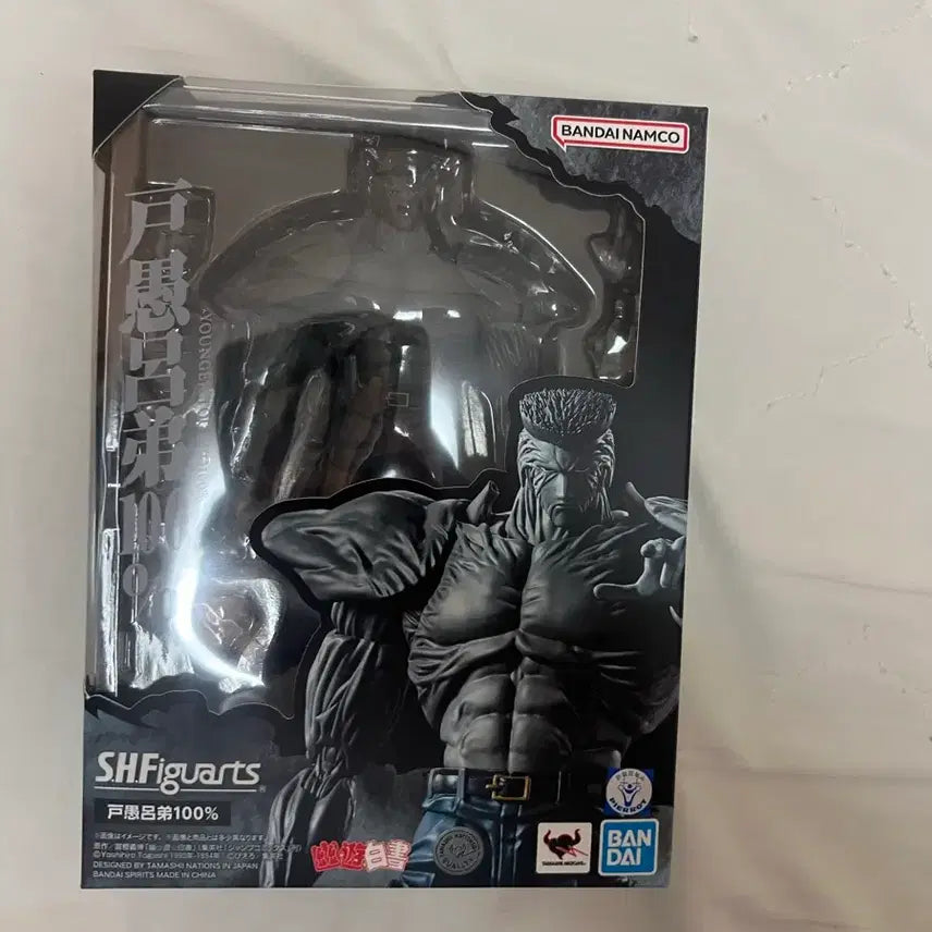 [BUNJANG] Bandai S.H.Figuarts Yu Yu Hakusho Kurama Unsealed / shf 유유백서 도구로 동생 개봉품