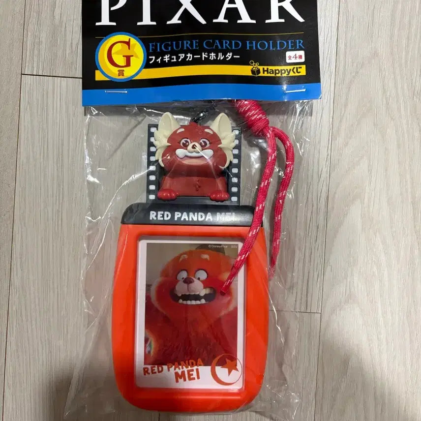 [BUNJANG] Pixar Mei Card Holder / 미개봉) 픽사 해피쿠지 G상 메이 카드홀더