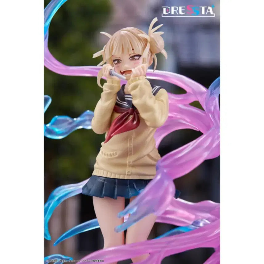 [BUNJANG] Taito My Hero Academia Himiko Toga Dressta Figure / 나히아 타이토 토가히미코 드레스타 시세는 12만원입니다^^