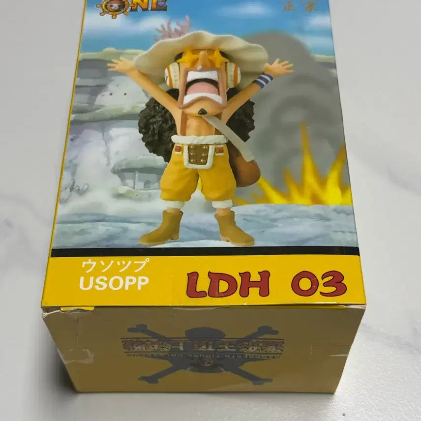 [BUNJANG] One Piece Usopp Figure (Unsealed) / 원피스 우솝 피규어 미개봉 새상품