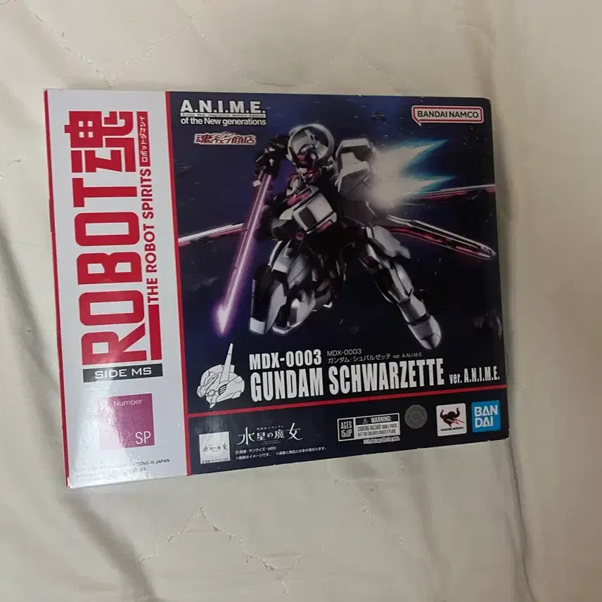 [BUNJANG] Robot Spirits Mobile Suit Gundam: The Witch from Mercury Gundam Schwarzette (Unsealed) / 로봇혼 수성의 마녀 건담 슈바르제테 개봉품 판매