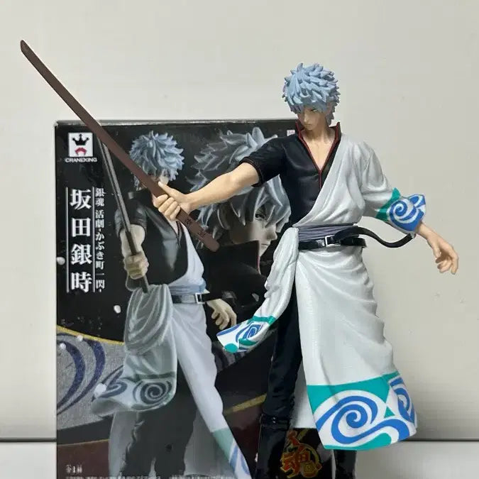 [BUNJANG] Banpresto Gintama Sakata Gintoki Figure / 반프레스토 은혼 사카타 긴토키 피규어