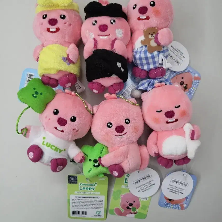 [BUNJANG] Jang-mang Rupee Doll Keyring Bundle Set / 잔망루피 인형 키링 6개 일괄