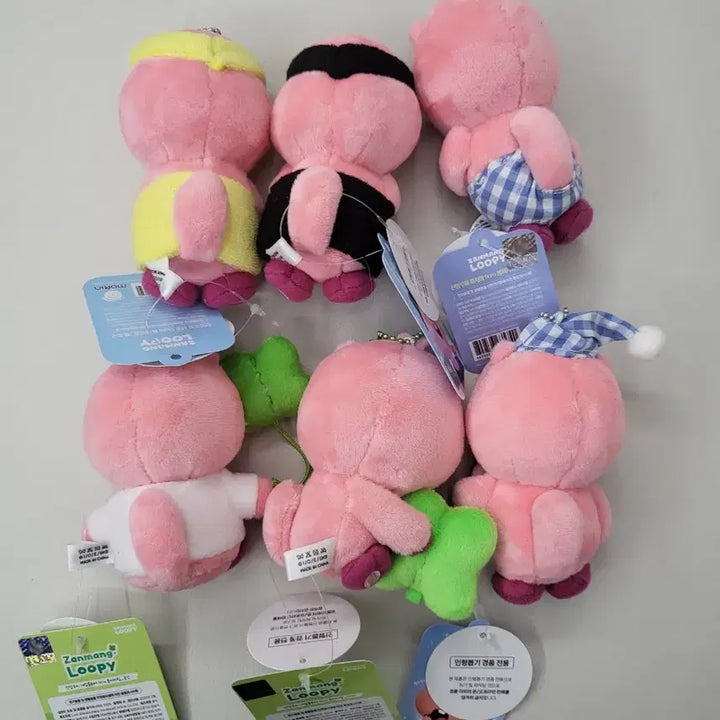 [BUNJANG] Jang-mang Rupee Doll Keyring Bundle Set / 잔망루피 인형 키링 6개 일괄