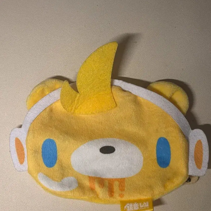 [BUNJANG] Gloomy Bear Kagamine Len Pouch / 글루미베어 보컬로이드 카가미네렌 파우치 가챠