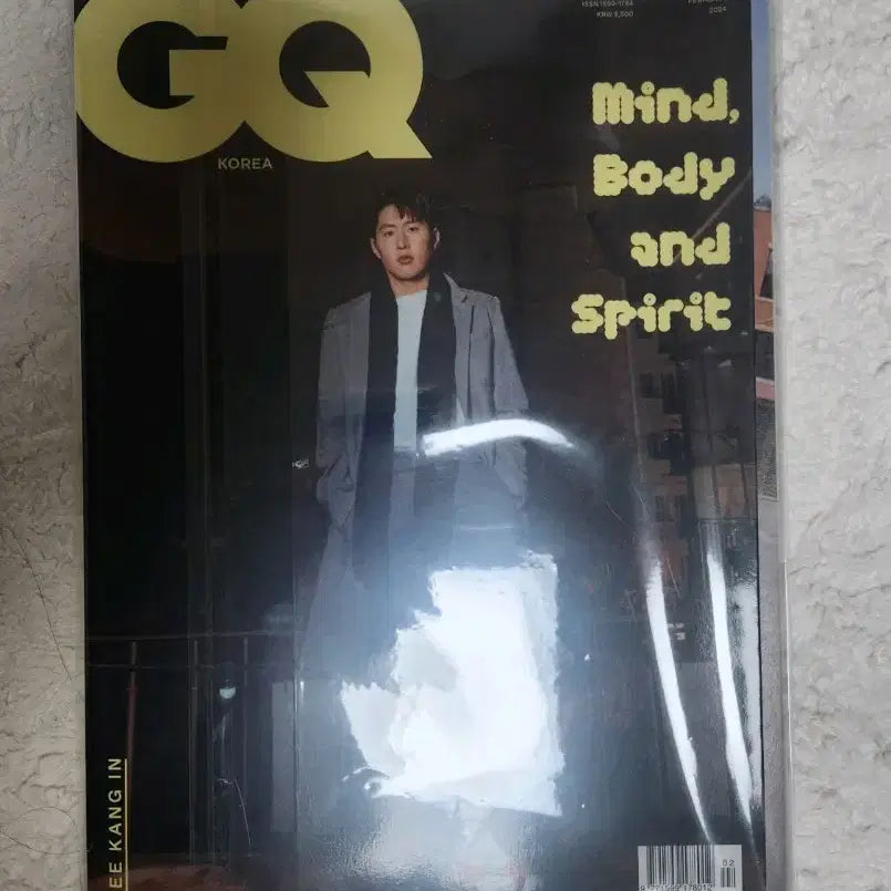 [BUNJANG] Byun Woo Seok GQ Magazine February 2024 / 변우석 GQ 이강인 24년2월