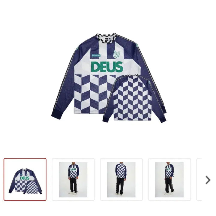 [BUNJANG] Deus Moto Jersey S / 데우스 모토져지 S