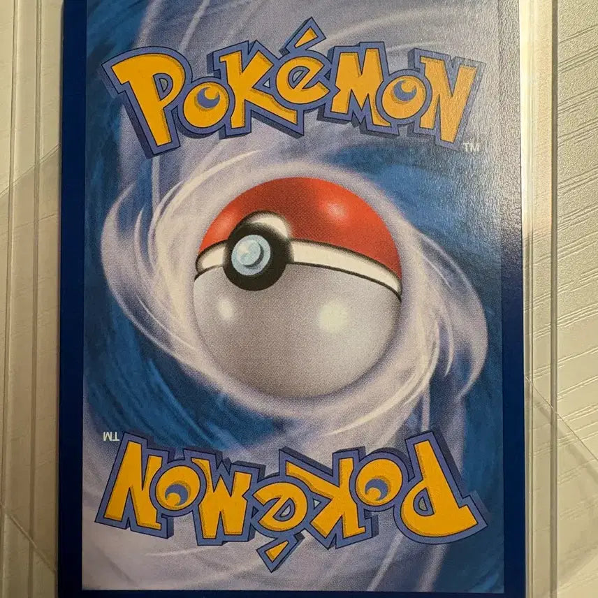 [BUNJANG] Pokemon Card Unryang SAR (100/073) / 운향 sar 판매합니다
